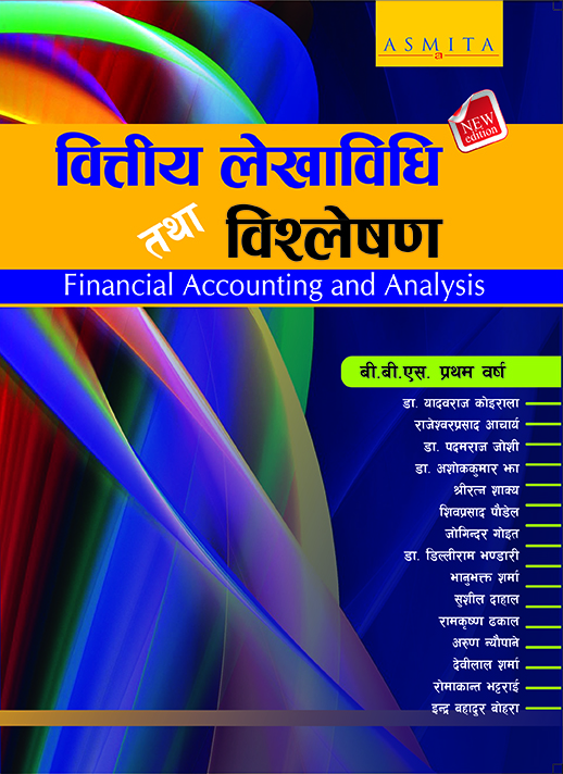 Accounting for Financial Analysis - Nepali