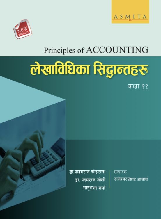 PRINCIPLES OF ACCOUNTING - XI - Nepali